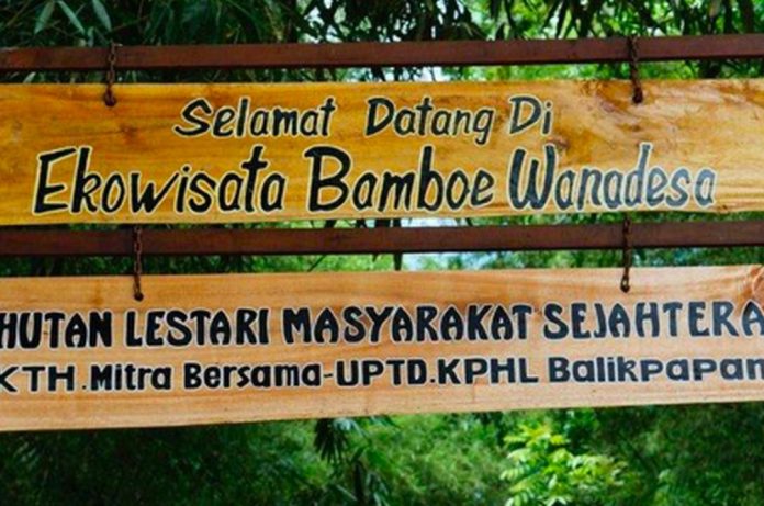 Bamboe Wanadesa